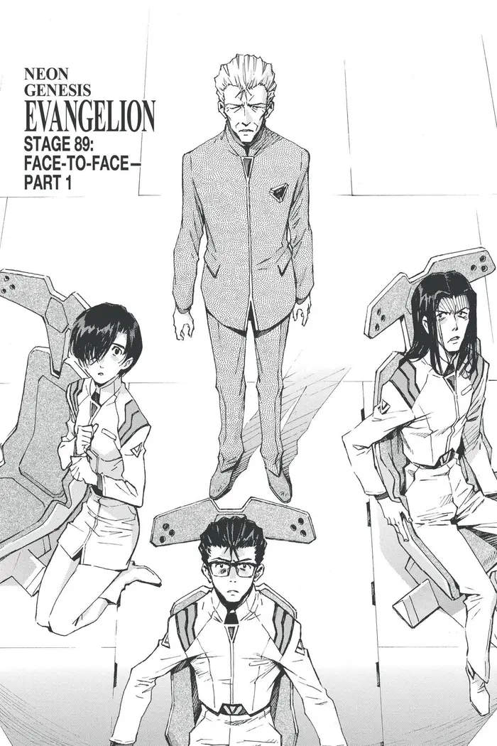 Neon Genesis Evangelion Chapter 89 image 01_optimized
